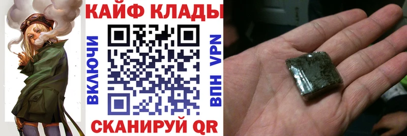 Купить закладку Бошки Шишки  Cocaine  АМФ  Меф мяу мяу  А ПВП  Салехард