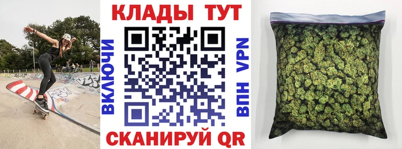 КОКАИН Салехард