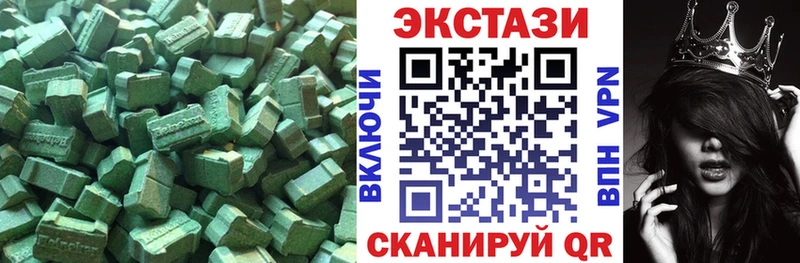 Купить где  Салехард  Экстази Philipp Plein 