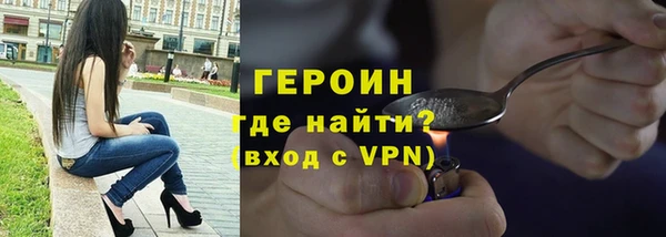 PSILOCYBIN Киреевск