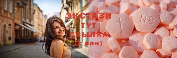 PSILOCYBIN Киреевск