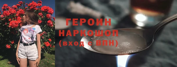 стаф Киренск