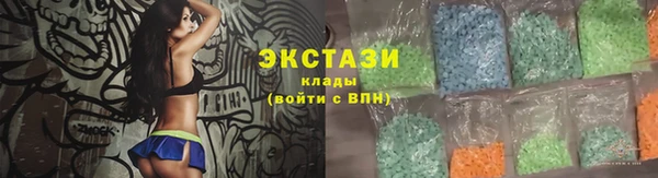 стаф Киренск