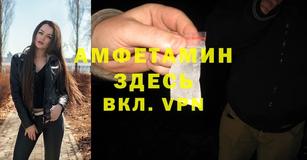 стаф Киренск