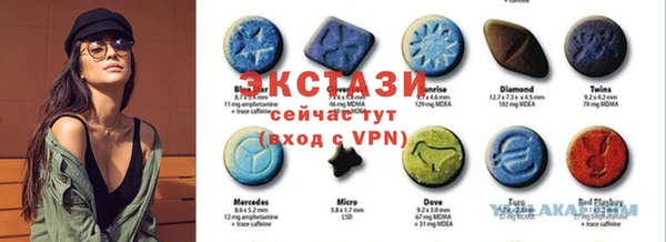 стаф Киренск