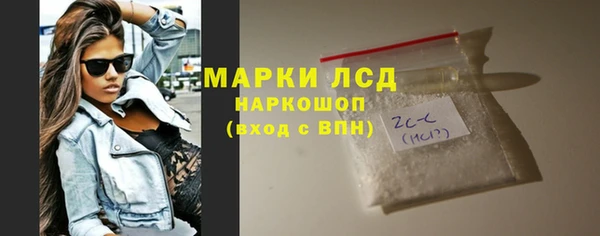 PSILOCYBIN Киреевск