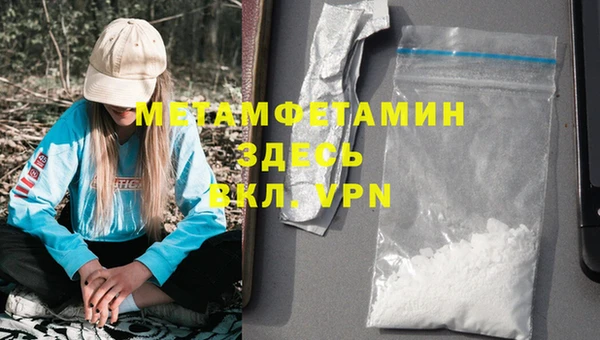 PSILOCYBIN Киреевск