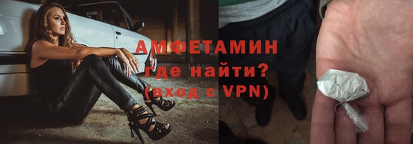 стаф Киренск
