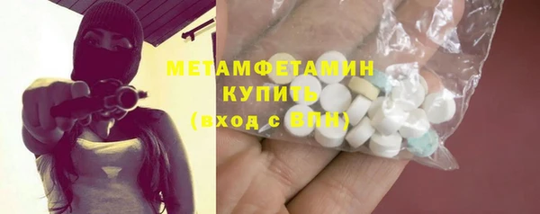 стаф Киренск