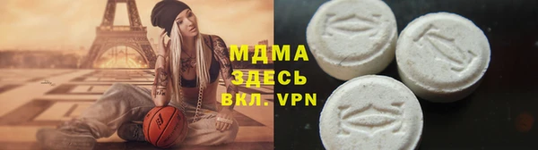 PSILOCYBIN Киреевск