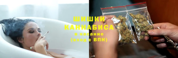 PSILOCYBIN Киреевск
