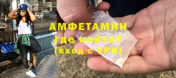 стаф Киренск