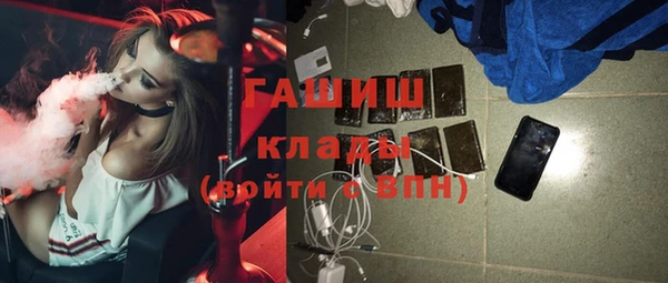 PSILOCYBIN Киреевск