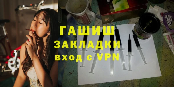 PSILOCYBIN Киреевск