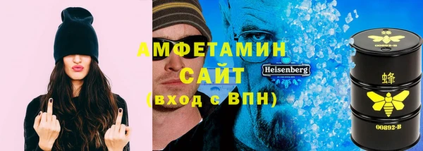 PSILOCYBIN Киреевск
