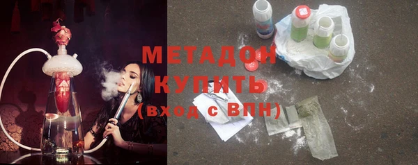 стаф Киренск