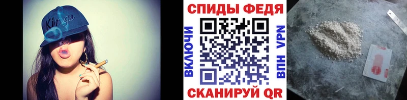 Метамфетамин кристалл  Купить  Салехард 