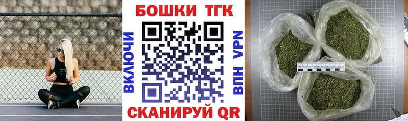 Купить закладки  Салехард  Марихуана Amnesia 